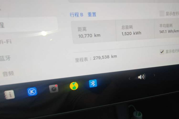 Used Tesla Model Y 2022 Revised Version Rear-Wheel Drive Odometer Close Up
