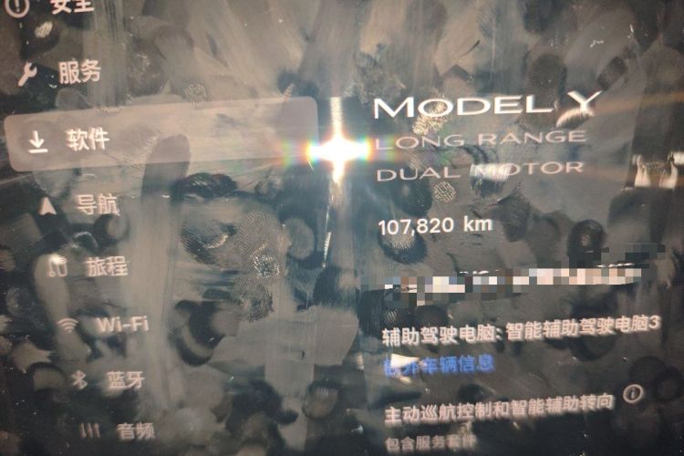 Used Tesla Model Y 2022 Revised Version Long-Range All-Wheel Drive Odometer Close Up