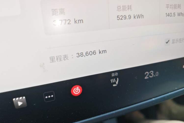 Used Tesla Model Y 2022 Revised Version Rear-Wheel Drive Odometer Close Up