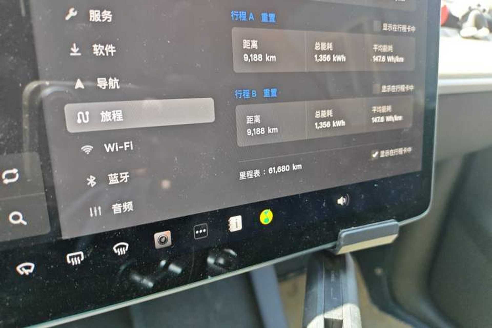 Used Tesla Model Y 2022 Revised Version Rear-Wheel Drive Odometer Close Up