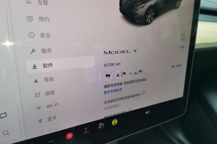 Used Tesla Model Y 2022 Revised Version Rear-Wheel Drive Odometer Close Up