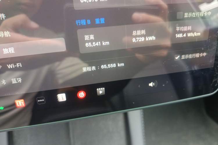 Used Tesla Model Y 2022 Rear-Wheel-Drive Version Odometer Close Up
