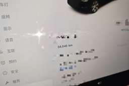 Thumbnail 13