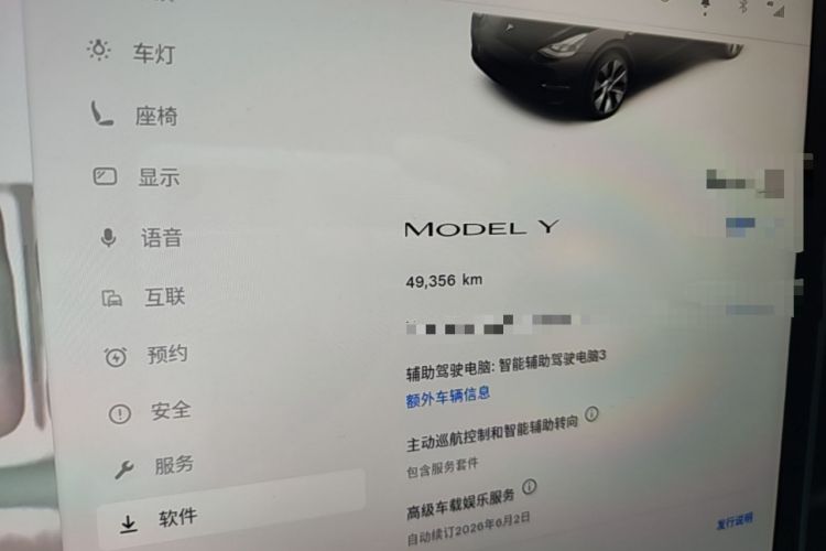 Used Tesla Model Y 2022 Revised Version Rear-Wheel Drive Odometer Close Up