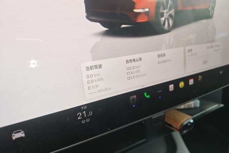 Used Tesla Model Y 2022 Revised Version Rear-Wheel Drive Odometer Close Up