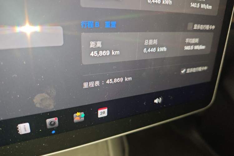 Used Tesla Model Y 2022 Revised Version Rear-Wheel Drive Odometer Close Up