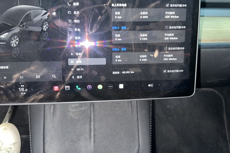Used Tesla Model Y 2022 Revised Version Rear-Wheel Drive Odometer Close Up