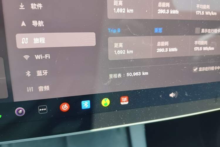 Used Tesla Model Y 2022 Long-Range All-Wheel-Drive Version Odometer Close Up