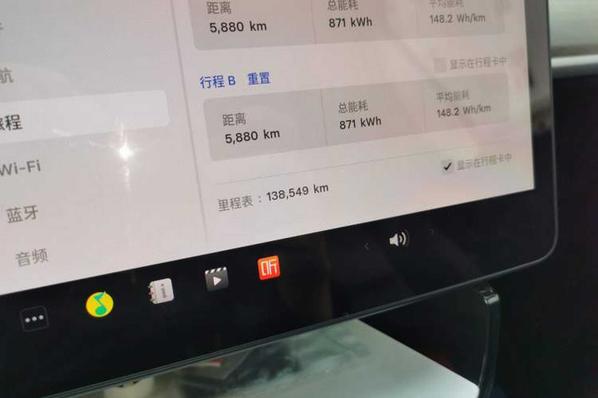 Used Tesla Model Y 2022 Rear-Wheel-Drive Version Odometer Close Up