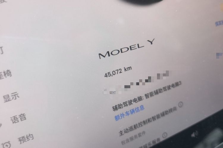 Used Tesla Model Y 2022 Revised Version Rear-Wheel Drive Odometer Close Up