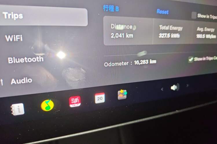 Used Tesla Model Y 2022 Rear-Wheel-Drive Version Odometer Close Up
