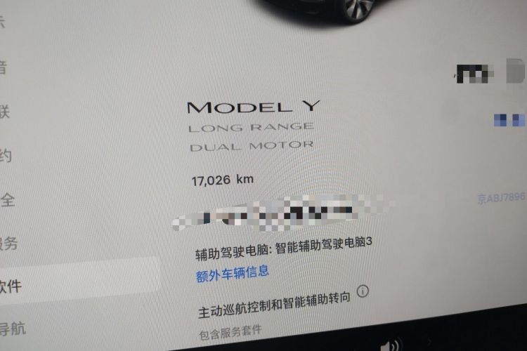 Used Tesla Model Y 2022 Revised Version Long-Range All-Wheel Drive Odometer Close Up