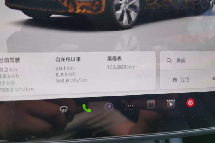 Used Tesla Model Y 2022 Revised Version Rear-Wheel Drive Odometer Close Up