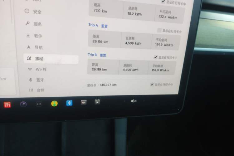 Used Tesla Model Y 2022 Revised Version Rear-Wheel Drive Odometer Close Up