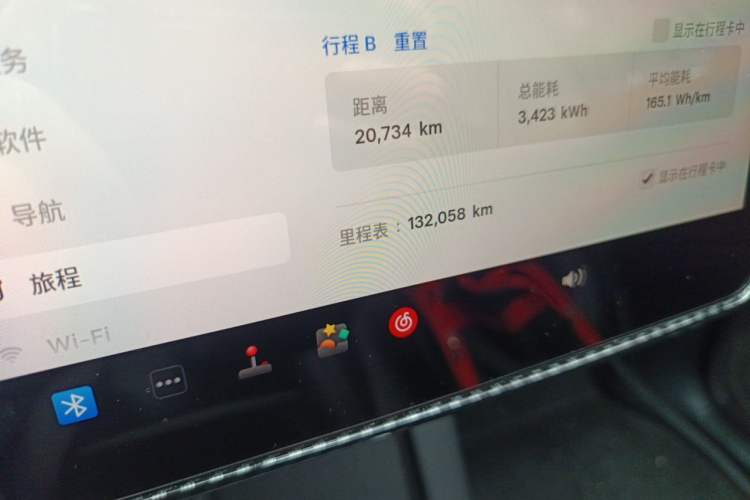 Used Tesla Model Y 2022 Rear-Wheel-Drive Version Odometer Close Up