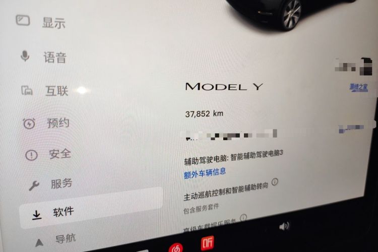 Used Tesla Model Y 2022 Rear-Wheel-Drive Version Odometer Close Up