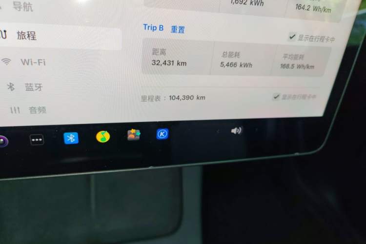 Used Tesla Model Y 2022 Revised Version Rear-Wheel Drive Odometer Close Up