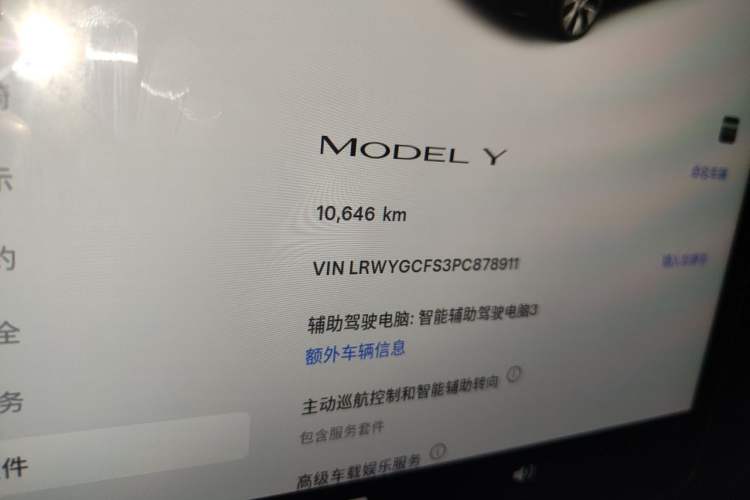 Used Tesla Model Y 2022 Revised Version Rear-Wheel Drive Odometer Close Up