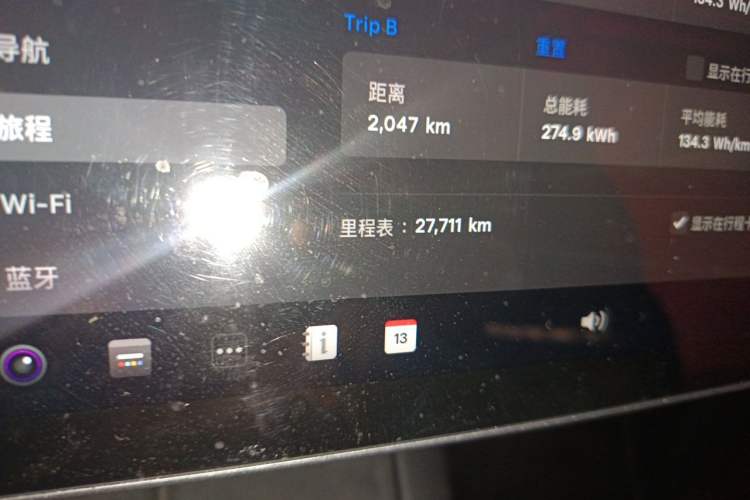 Used Tesla Model Y 2022 Revised Version Rear-Wheel Drive Odometer Close Up