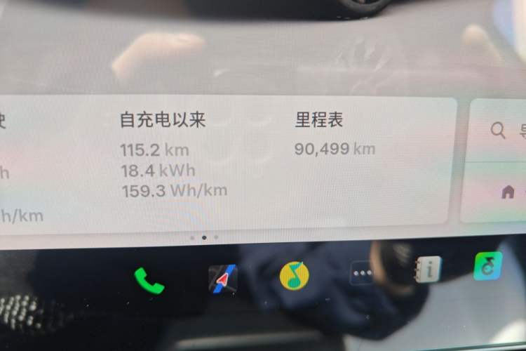 Used Tesla Model Y 2022 Performance High-Performance All-Wheel-Drive Version Odometer Close Up