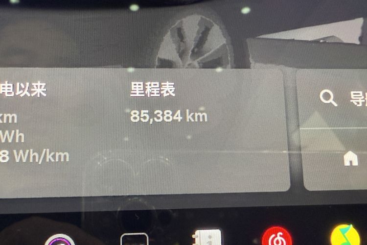 Used Tesla Model Y 2022 Revised Version Rear-Wheel Drive Odometer Close Up
