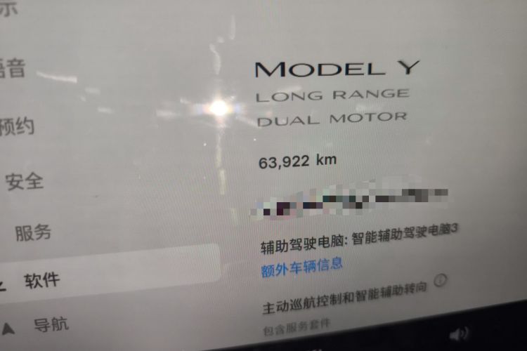 Used Tesla Model Y 2022 Revised Version Long-Range All-Wheel Drive Odometer Close Up