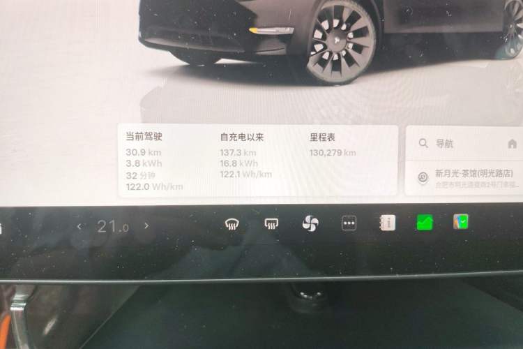 Used Tesla Model Y 2022 Rear-Wheel-Drive Version Odometer Close Up
