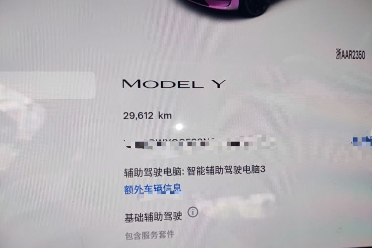 Used Tesla Model Y 2022 Rear-Wheel-Drive Version Odometer Close Up