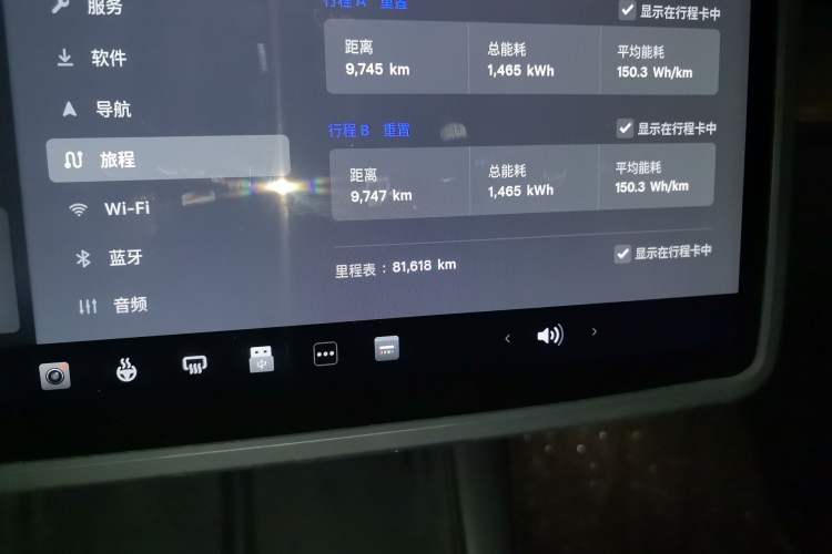 Used Tesla Model Y 2022 Revised Version Rear-Wheel Drive Odometer Close Up