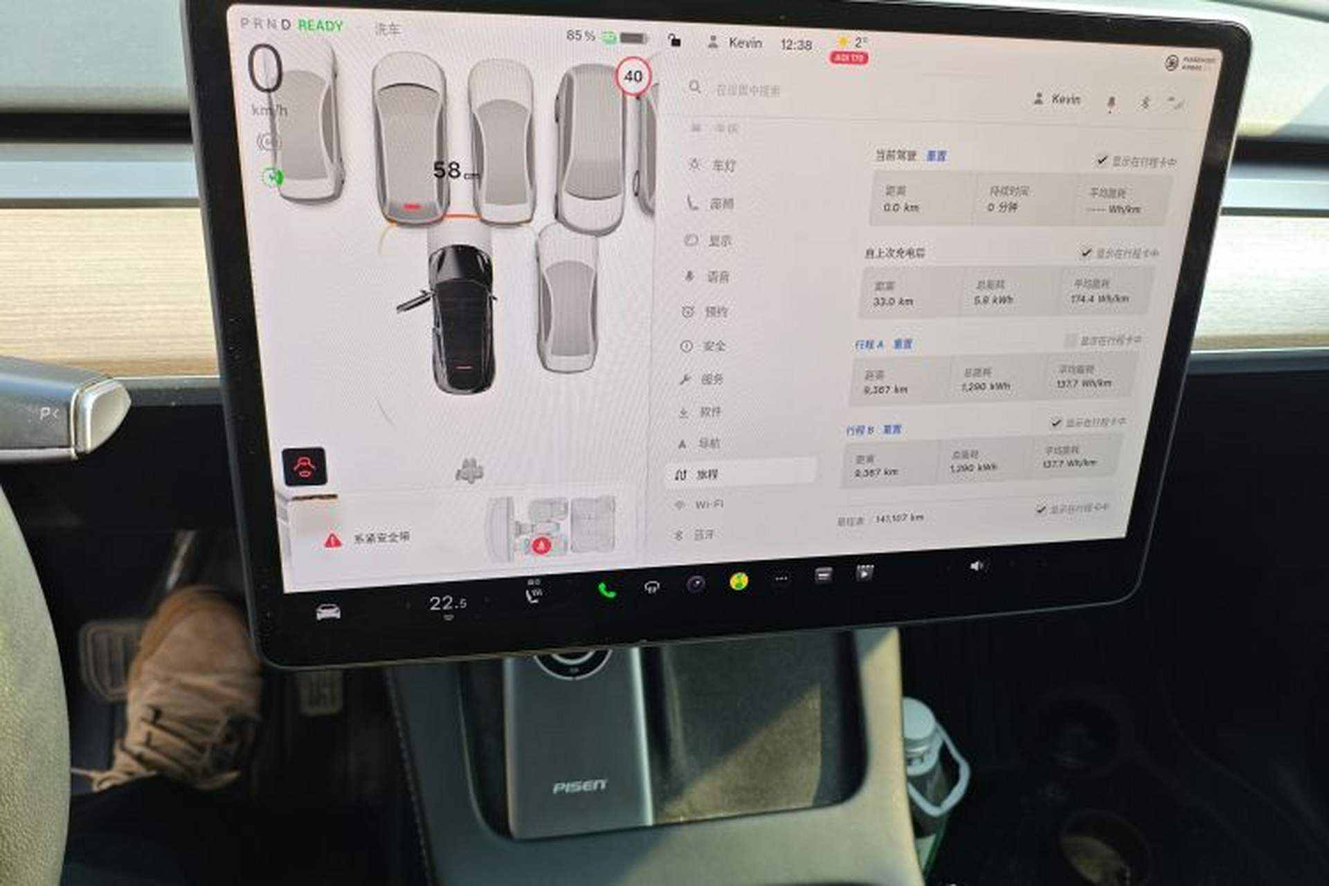 Used Tesla Model Y 2022 Rear-Wheel-Drive Version Odometer Close Up