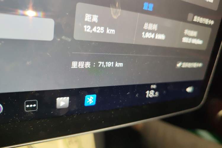 Used Tesla Model Y 2022 Long-Range All-Wheel-Drive Version Odometer Close Up