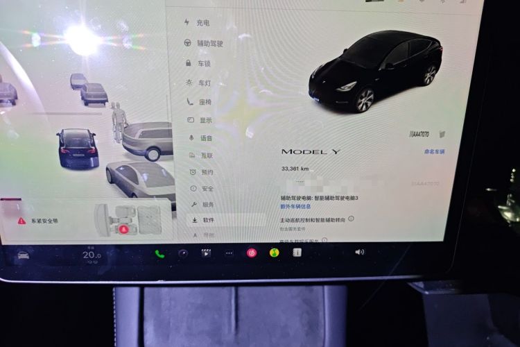 Used Tesla Model Y 2022 Rear-Wheel-Drive Version Odometer Close Up