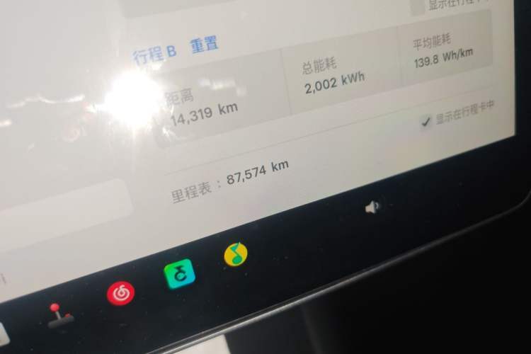 Used Tesla Model Y 2022 Rear-Wheel-Drive Version Odometer Close Up