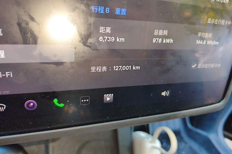 Used Tesla Model Y 2022 Rear-Wheel-Drive Version Odometer Close Up