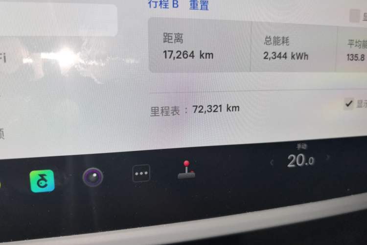 Used Tesla Model Y 2022 Revised Version Rear-Wheel Drive Odometer Close Up