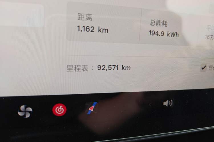 Used Tesla Model Y 2022 Rear-Wheel-Drive Version Odometer Close Up