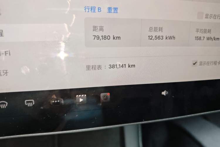 Used Tesla Model Y 2022 Rear-Wheel-Drive Version Odometer Close Up