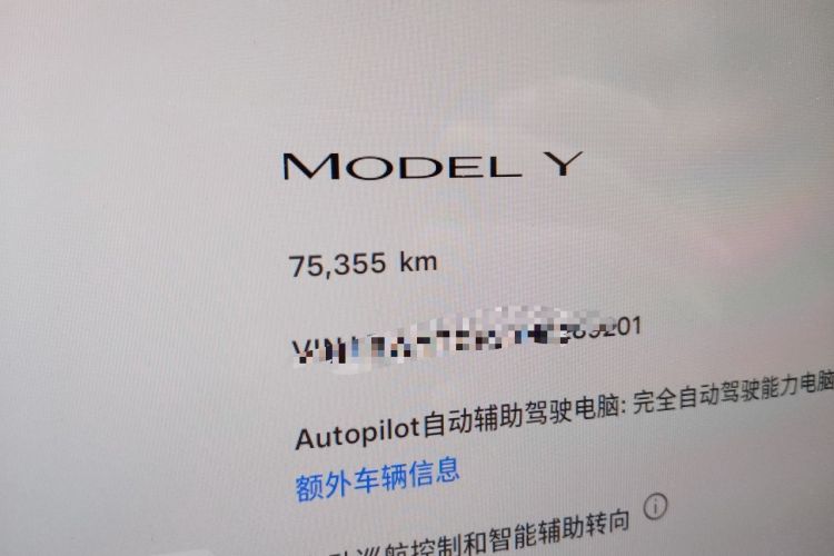 Used Tesla Model Y 2022 Rear-Wheel-Drive Version Odometer Close Up