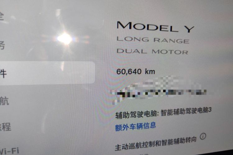 Used Tesla Model Y 2022 Long-Range All-Wheel-Drive Version Odometer Close Up