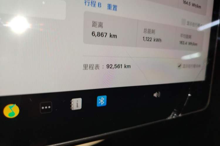 Used Tesla Model Y 2022 Performance High-Performance All-Wheel-Drive Version Odometer Close Up