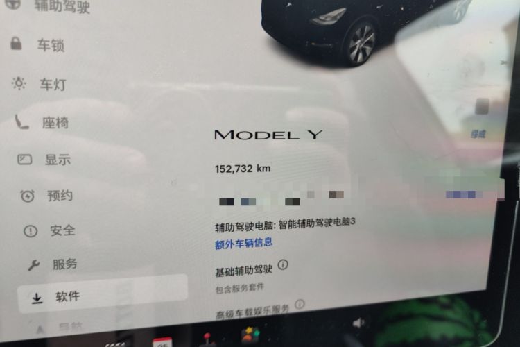 Used Tesla Model Y 2022 Revised Version Rear-Wheel Drive Odometer Close Up