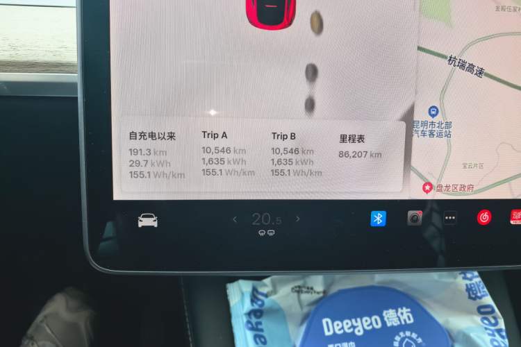 Used Tesla Model Y 2022 Rear-Wheel-Drive Version Odometer Close Up