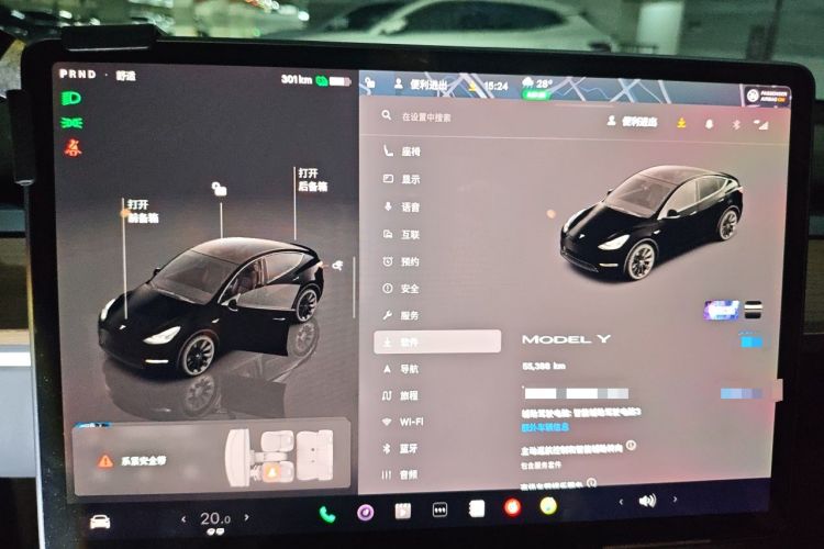 Used Tesla Model Y 2022 Revised Version Rear-Wheel Drive Odometer Close Up
