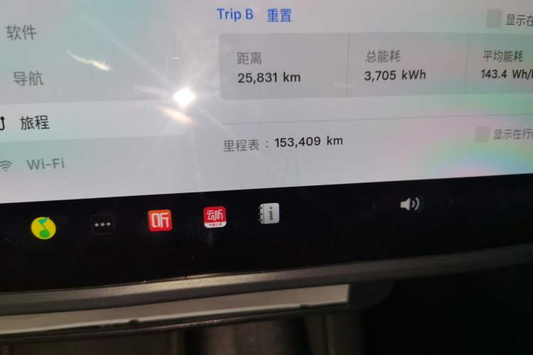 Used Tesla Model Y 2022 Revised Version Rear-Wheel Drive Odometer Close Up