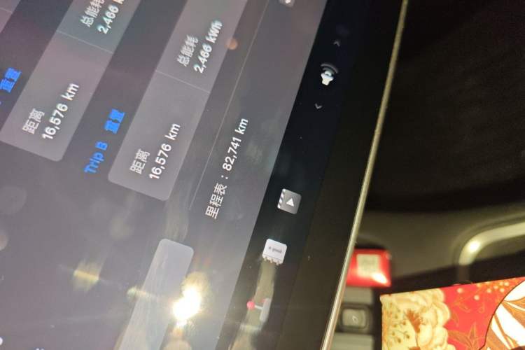 Used Tesla Model Y 2022 Revised Version Rear-Wheel Drive Odometer Close Up