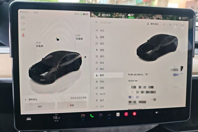 Used Tesla Model Y 2022 Rear-Wheel-Drive Version Odometer Close Up