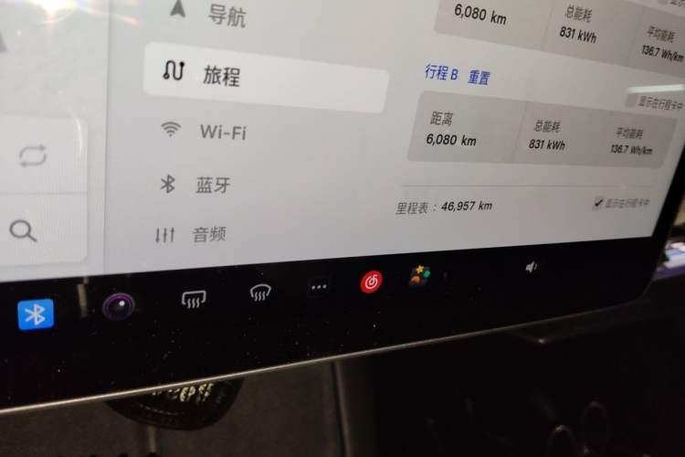 Used Tesla Model Y 2022 Revised Version Rear-Wheel Drive Odometer Close Up