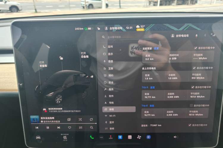 Used Tesla Model Y 2022 Rear-Wheel-Drive Version Odometer Close Up