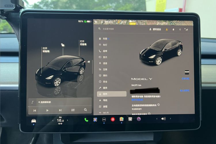 Used Tesla Model Y 2022 Rear-Wheel-Drive Version Odometer Close Up