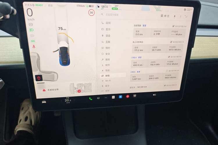 Used Tesla Model Y 2022 Revised Version Rear-Wheel Drive Odometer Close Up